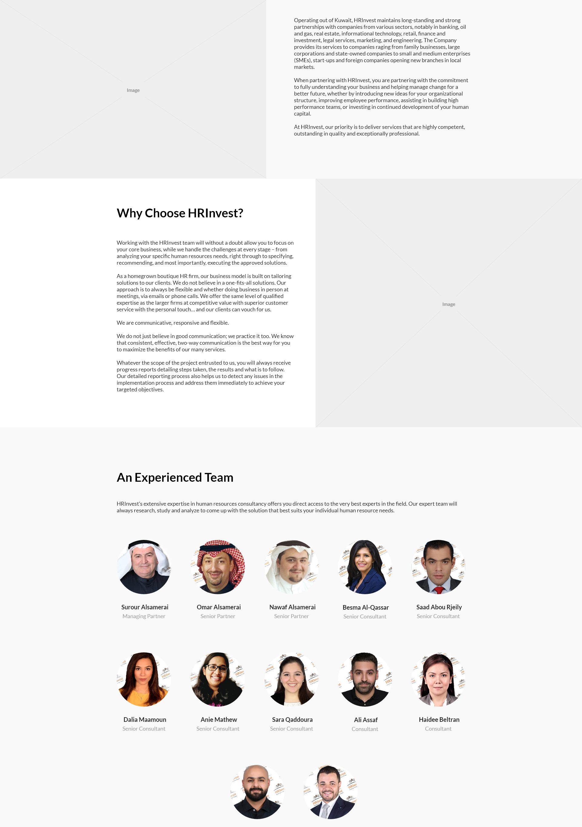 About Us (Desktop)